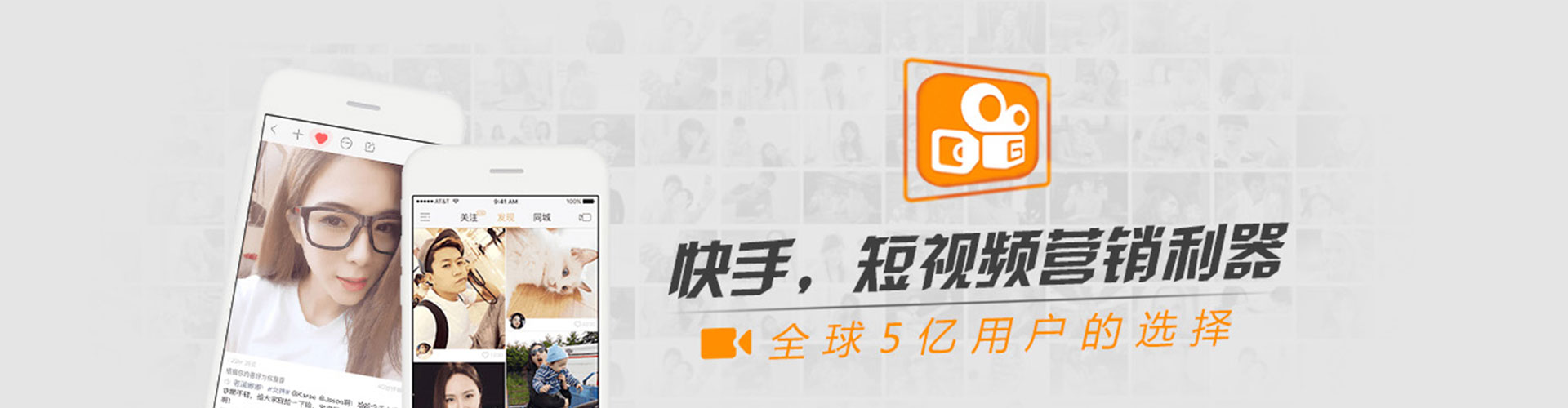 石棉百度推广代理