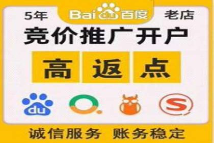信息流营销案例分析：跨界合作案例分享
