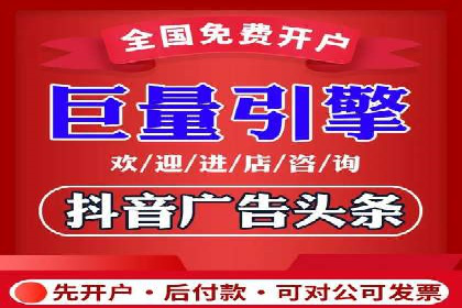 百度推广攻略：实操案例解读SEO优化之道